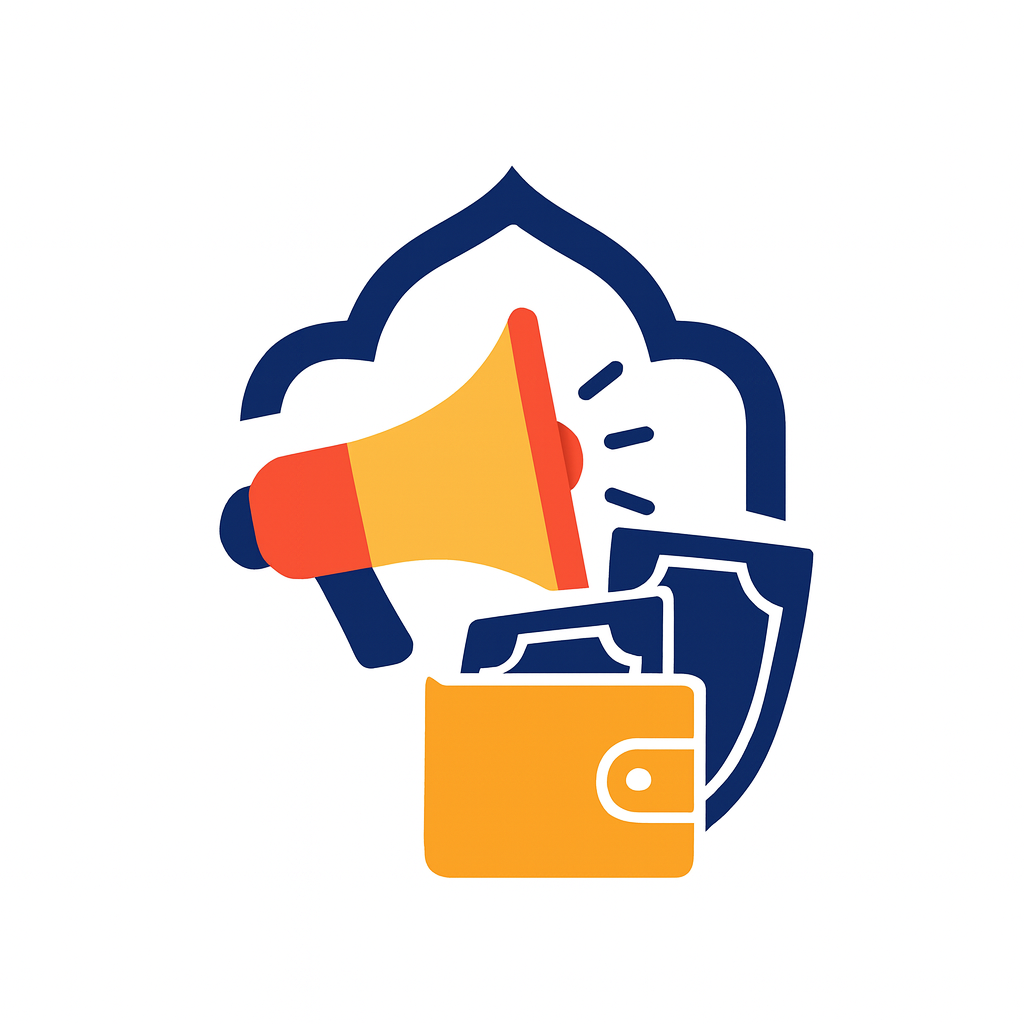درخواست وام دانشجویی
